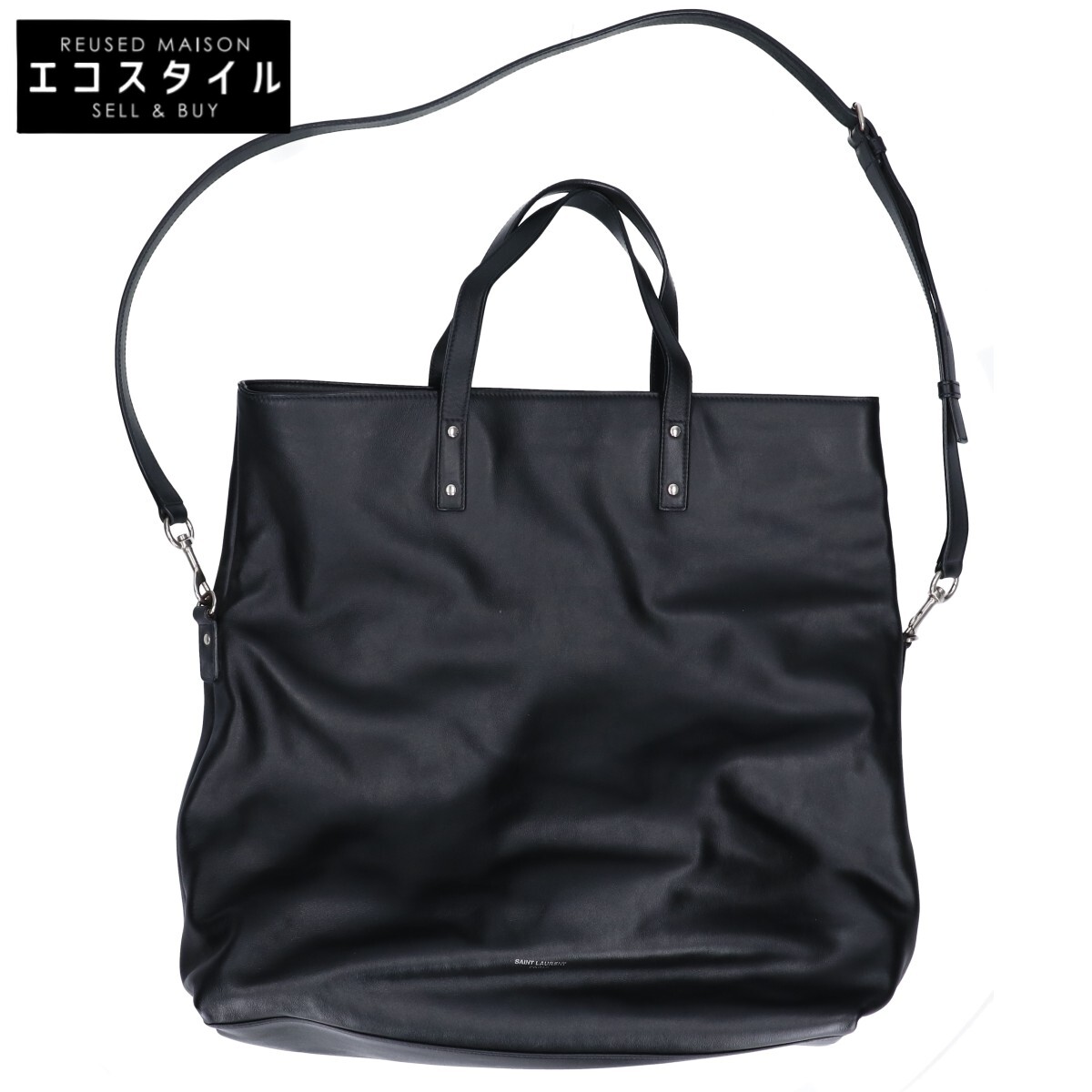 楽天市場】【美品】サンローラン【SAINT LAURENT】 シン ラージ サック