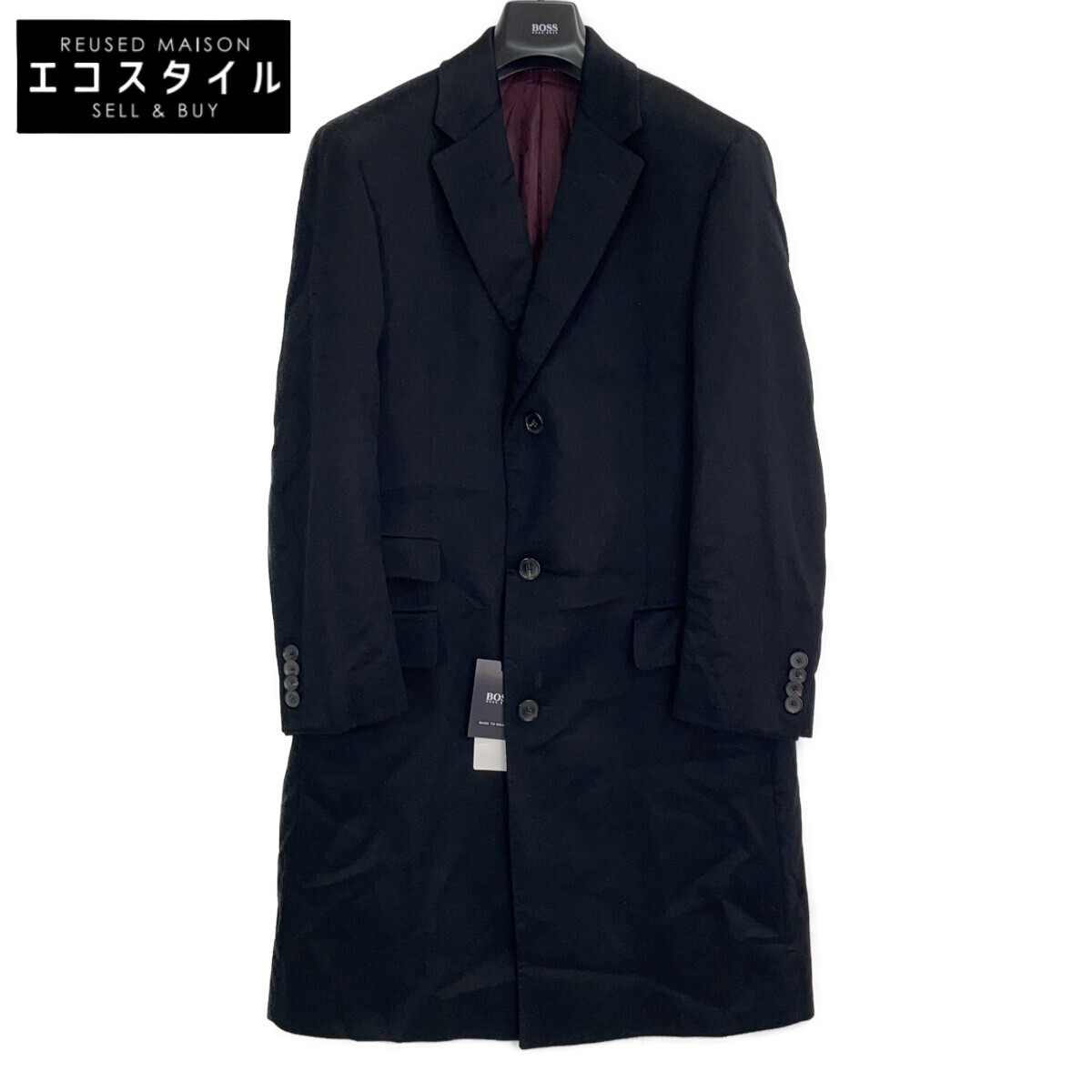 HUGO BOSS ヒューゴボス STRATUS チェスターコート 50 XL ヒューゴボス