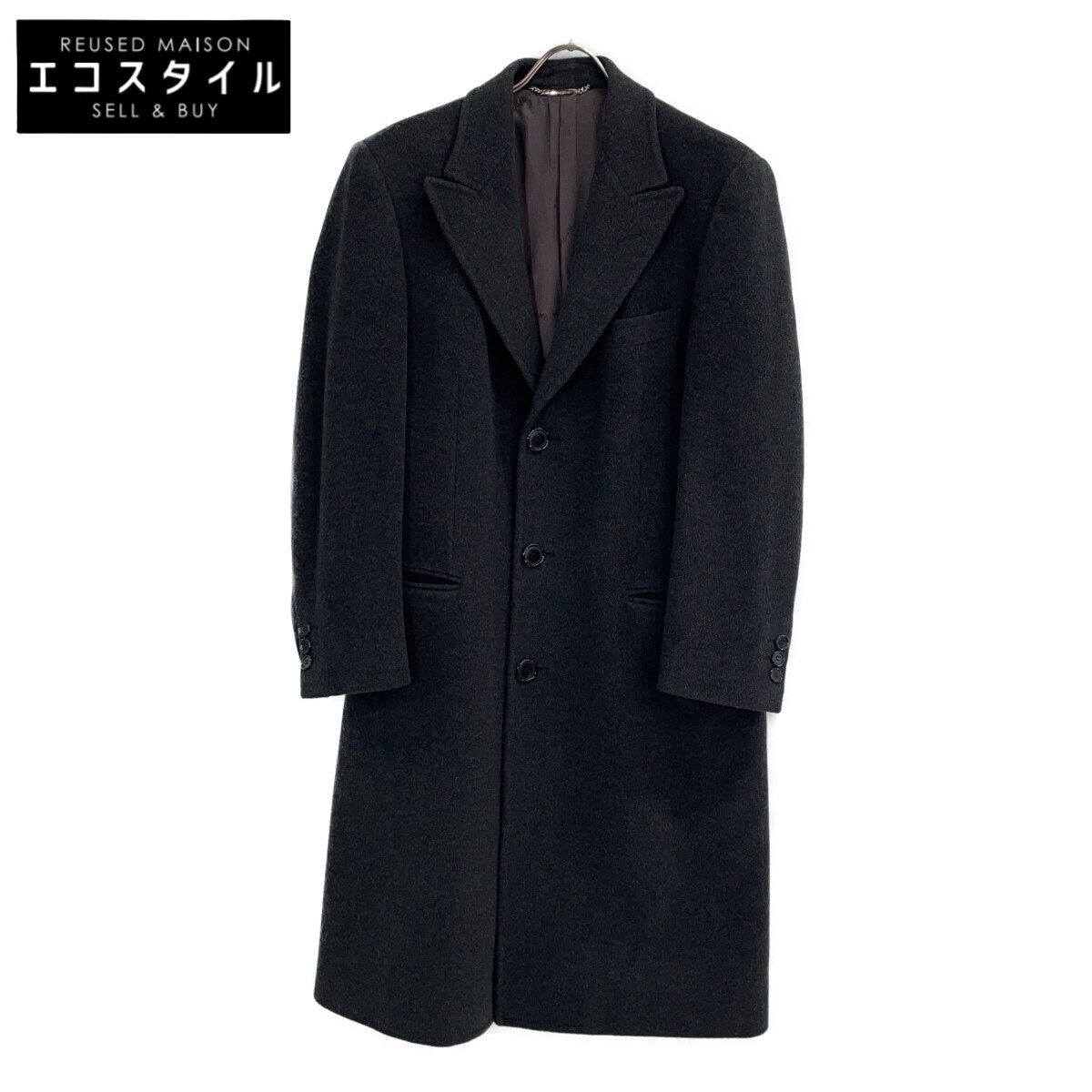 極美品【DOLCE&GABBANA】ブラック チェスターコート　カシミヤ混 2877100000051188-1w.jpg