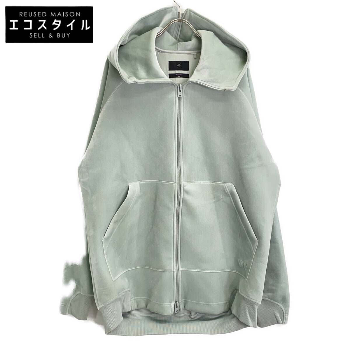 Y-3 ワイスロバート・エドワード・リー ワンダーシルバー 23AW IQ1827 天鵝絨 FZ ジップアップフーディ 上衣   M ライトグリーン メンズ 【中古】