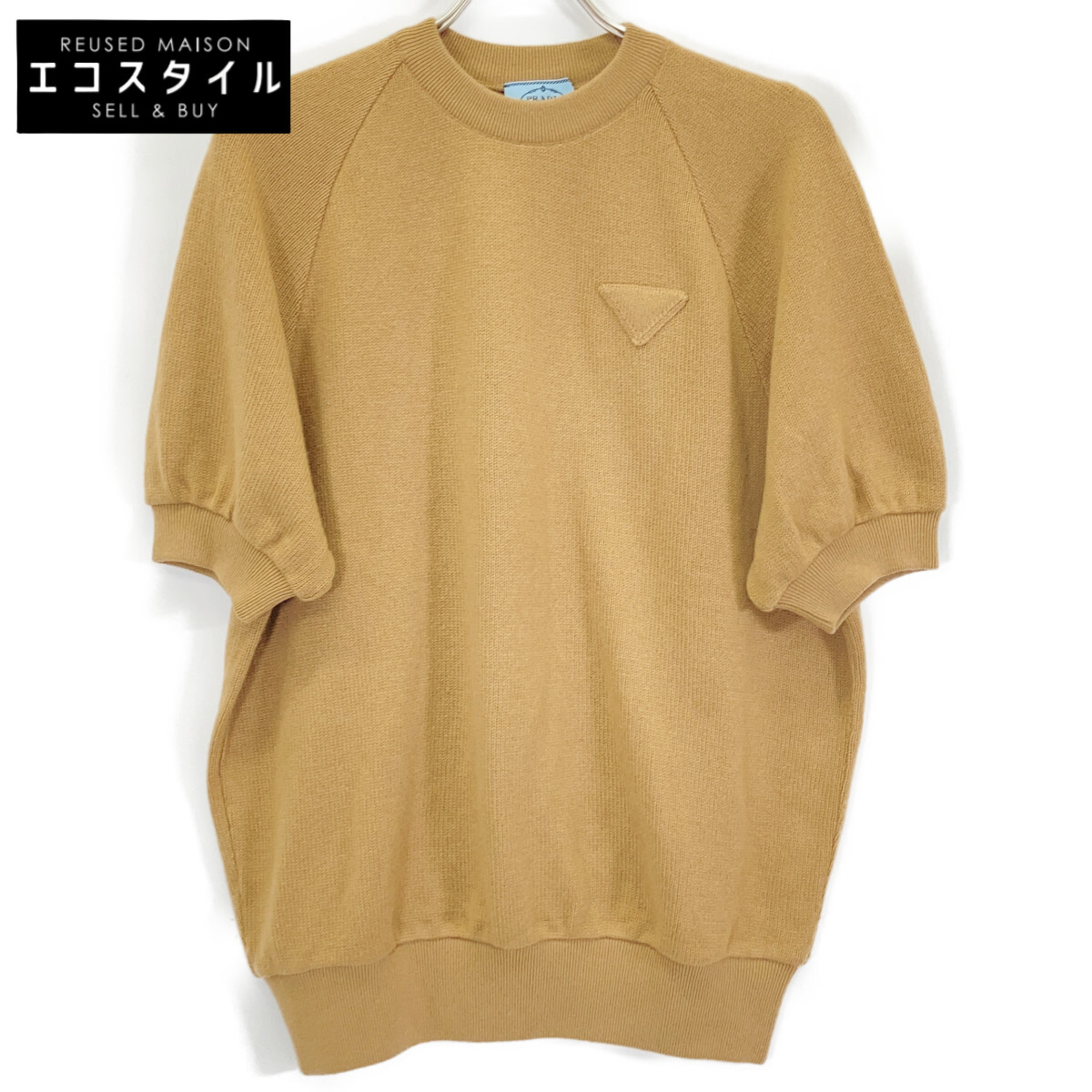 PRADA プラダ P24ZOL 19年 赤銅色 カシミール100 ３角形ロゴタイプ 半袖編み物 トップス   40 赤銅色 レディース 【中古】