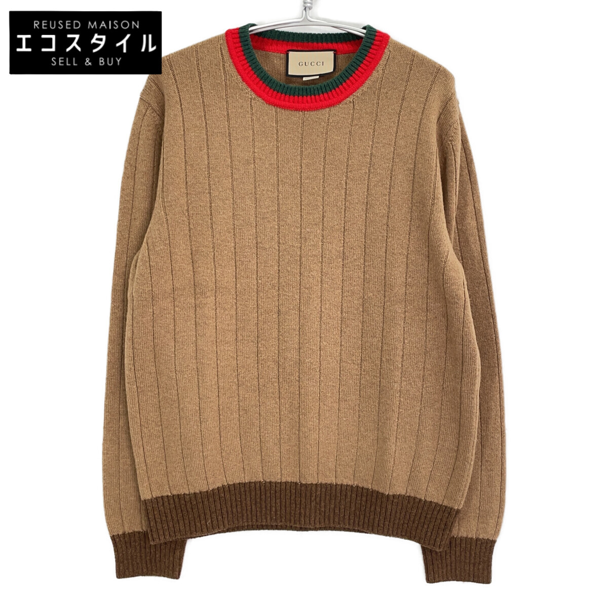 GUCCI グッチ 721035 赤銅色 ウェブストライプ付き添い人 リブニット スウェーター トップス   XL 赤銅色 メンズ 【中古】