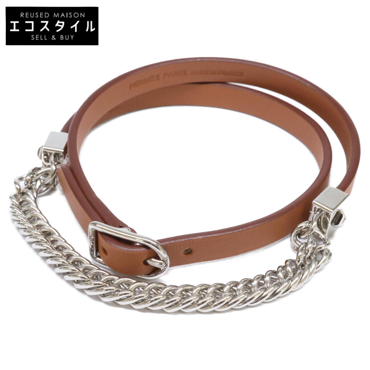 HERMES エルメス 【美品】Z刻印 グルメット・エスケトル トリプルトゥール ブレスレット T2 ブラウン/シルバー レディース 【中古】