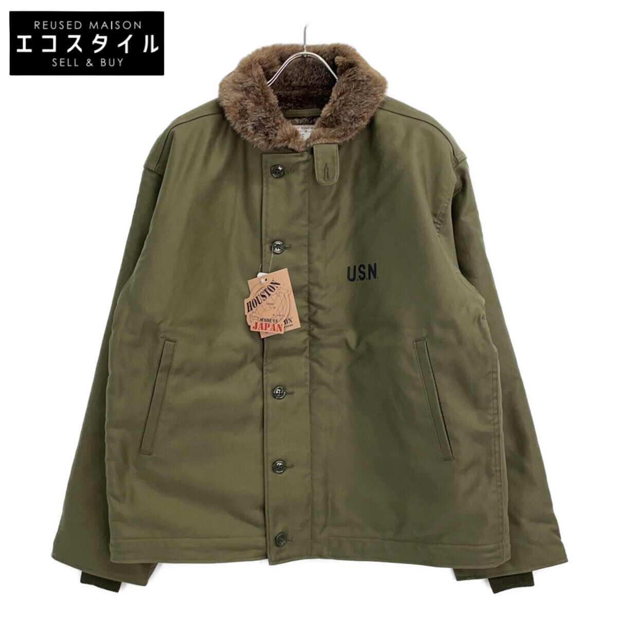 楽天市場】HOUSTONヒューストン 65913 US NAVY WWII DECK JACKET N-1