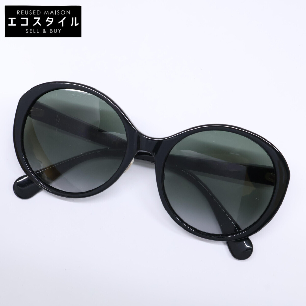 楽天市場】GUCCI グッチ サングラス ライトグレーグラデーション