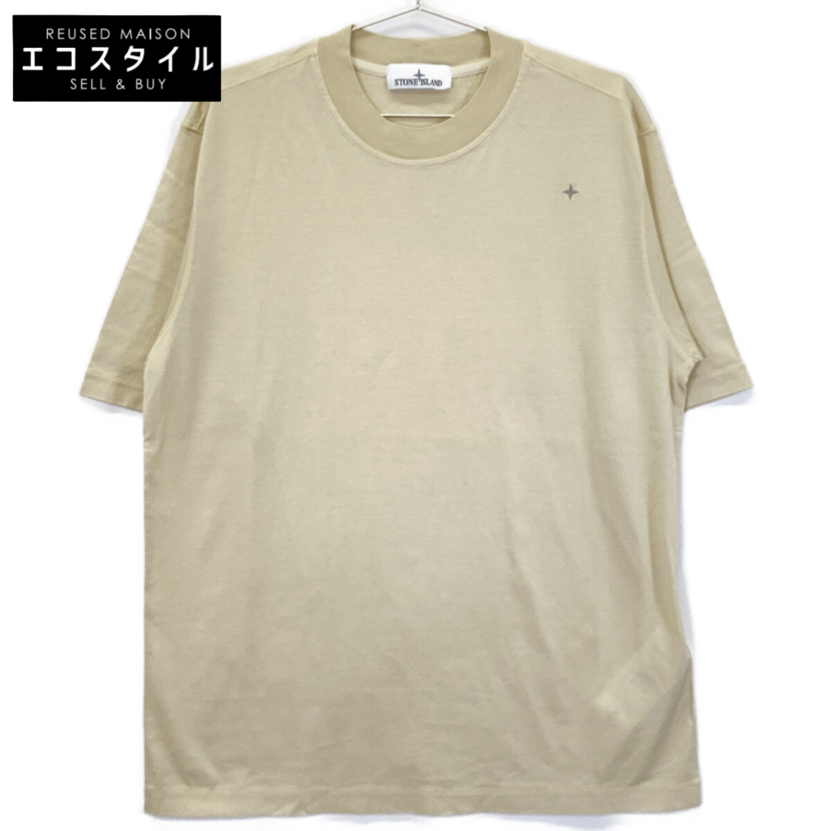 STONE ISLAND ストーンアイランド ﾍﾞｰｼﾞｭ K1S152100202S00G8 ｺﾝﾊﾟｽ刺繍 ｸﾙｰﾈｯｸ S/Sｶｯﾄｿｰ トップス L ベージュ メンズ 【中古】 14,738円