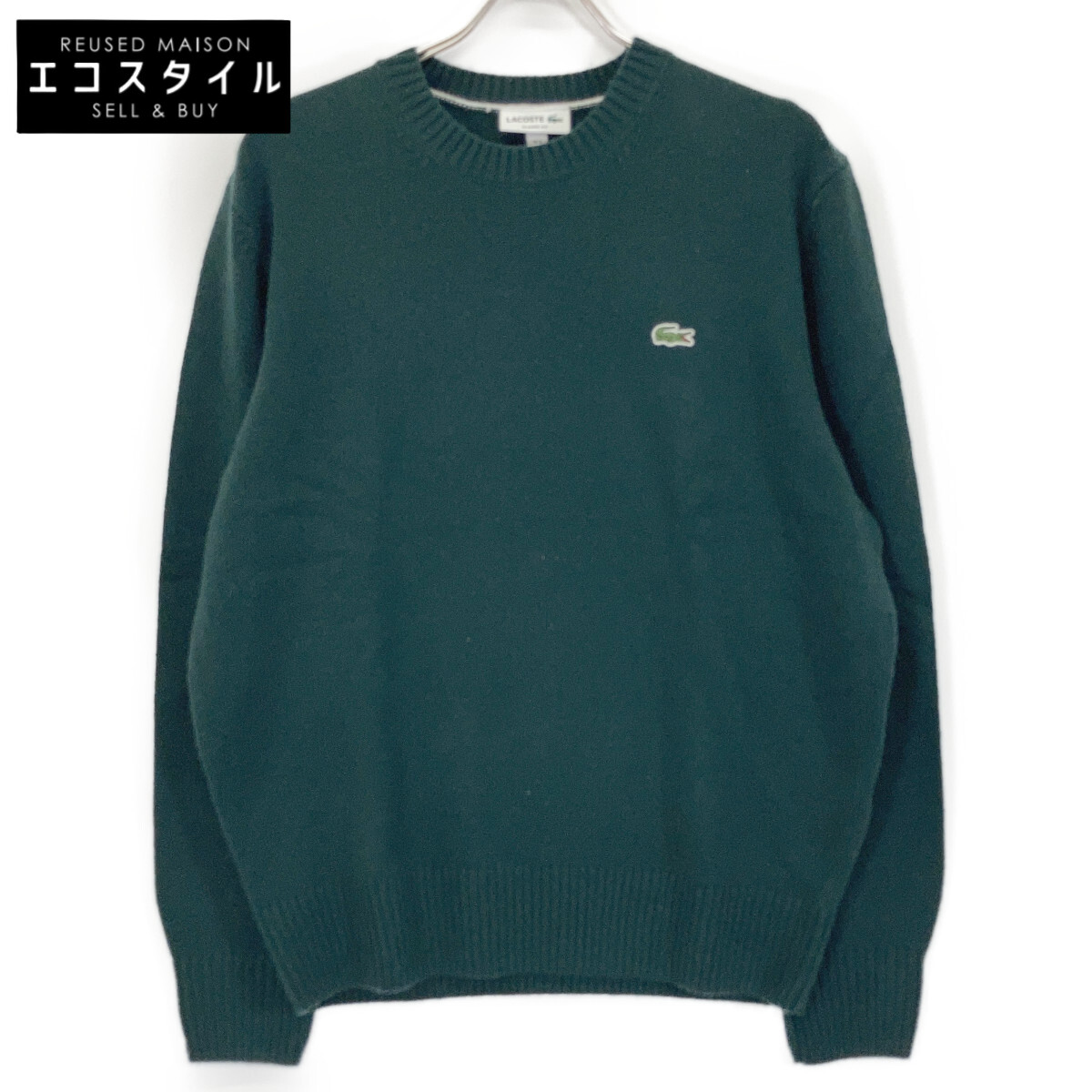 Lacoste ラコステ AH2916-99 ｶｰｷｵﾘｰﾌﾞ ｴｯｾﾝｼｬﾙｳｰﾙﾆｯﾄｾｰﾀｰ トップス L グリーン メンズ 【中古】