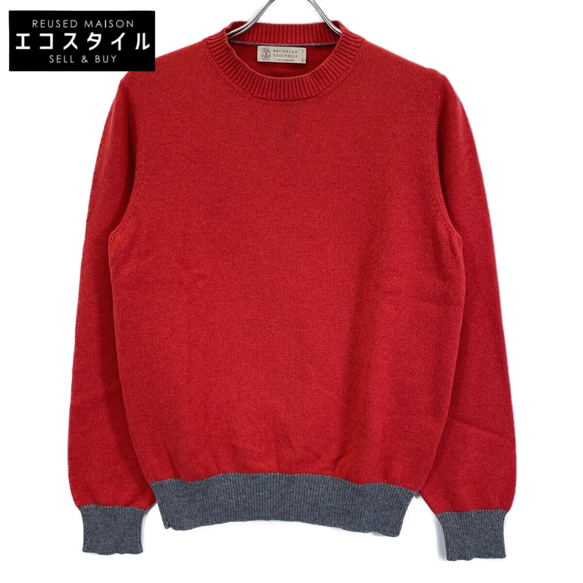 楽天市場】Brunello Cucinelli ブルネロクチネリ 新品同様◇カシミヤ