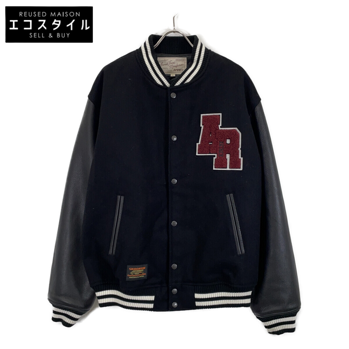 AVIREX アヴィレックス ×SKOOKUM 6112166 黒いこと  VARSITY JACKET 上衣   XL 黒いこと メンズ 【中古】
