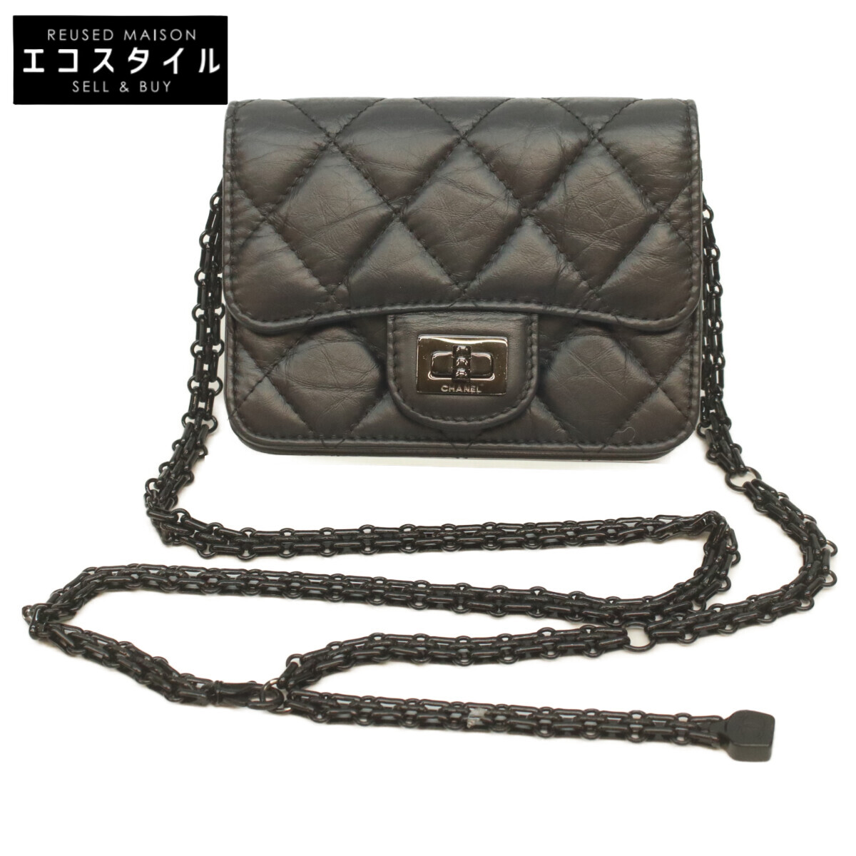 CHANEL シャネル 2.55 ｿｰﾌﾞﾗｯｸ ｳﾞｨﾝﾃｰｼﾞｶｰﾌ ｶｰﾄﾞｹｰｽ ﾁｪｰﾝﾐﾆｼｮﾙﾀﾞｰ ショルダーバッグ ブラック/ブラック金具 レディース 【中古】
