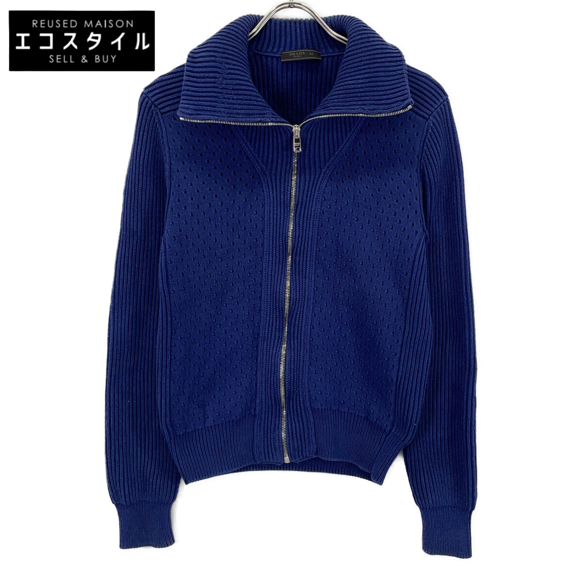 PRADA プラダ UMC090 18年製 青色 綿織物 ドライバーズニット トップス   44 青色 メンズ 【中古】