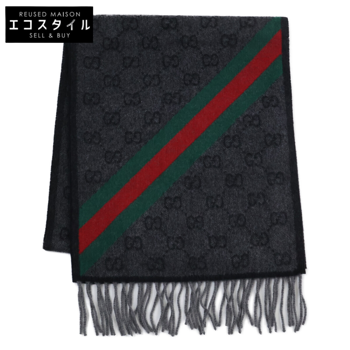 GUCCI グッチ 【新品負けず劣らず/国内置き目】570603 GG柄 シェリー酒生産ライン 羊毛 フリンジ 消音装置 薄墨色 メンズ 【中古】