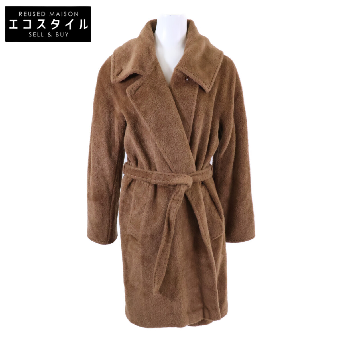 Max Mara マックスマーラ 羊毛ｘアルパカ 胴締め付 厚地の外套 36 赤銅色 レディース 【中古】