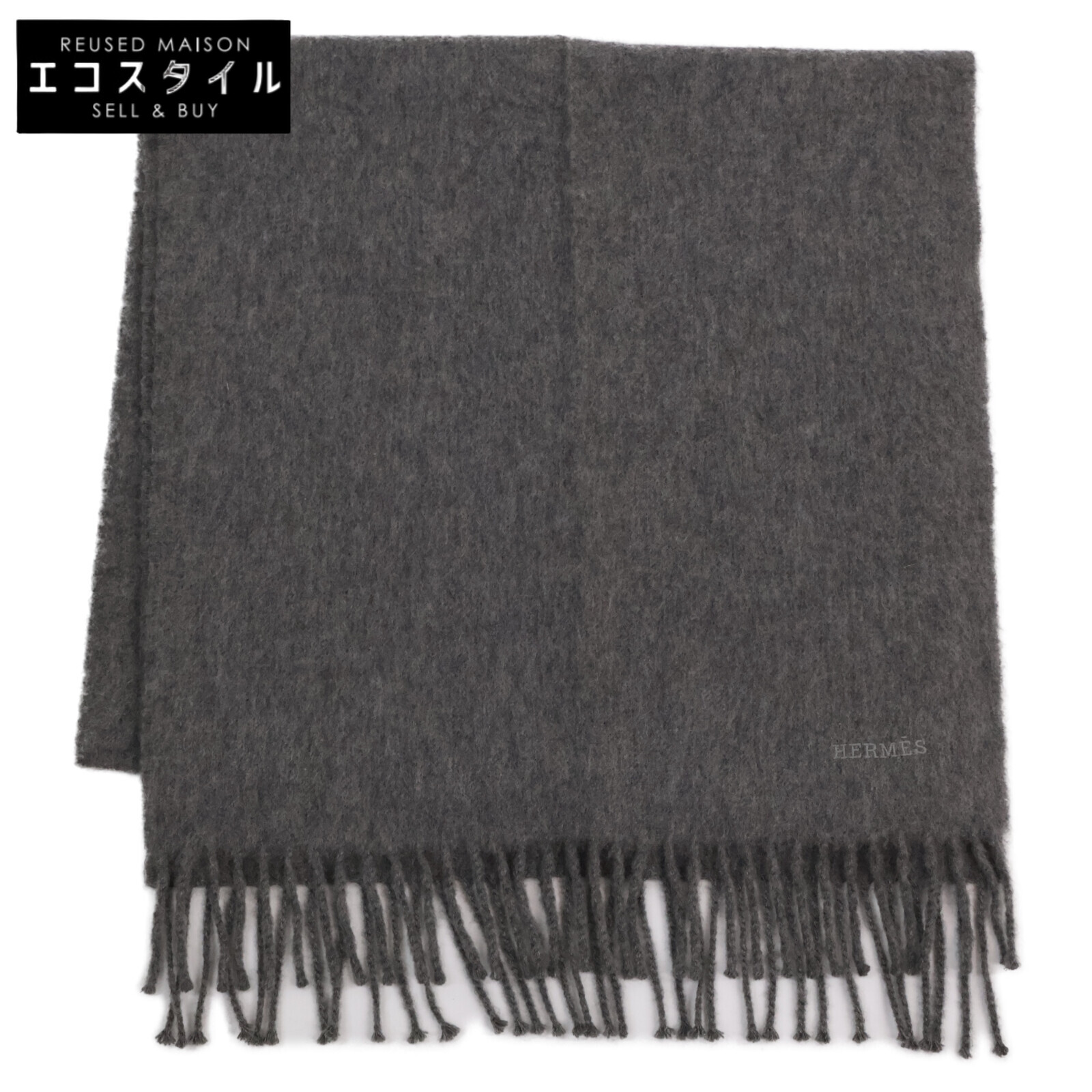 楽天市場】HERMES エルメス マフラー ロカバール柄 ロゴ Hロゴ ウール