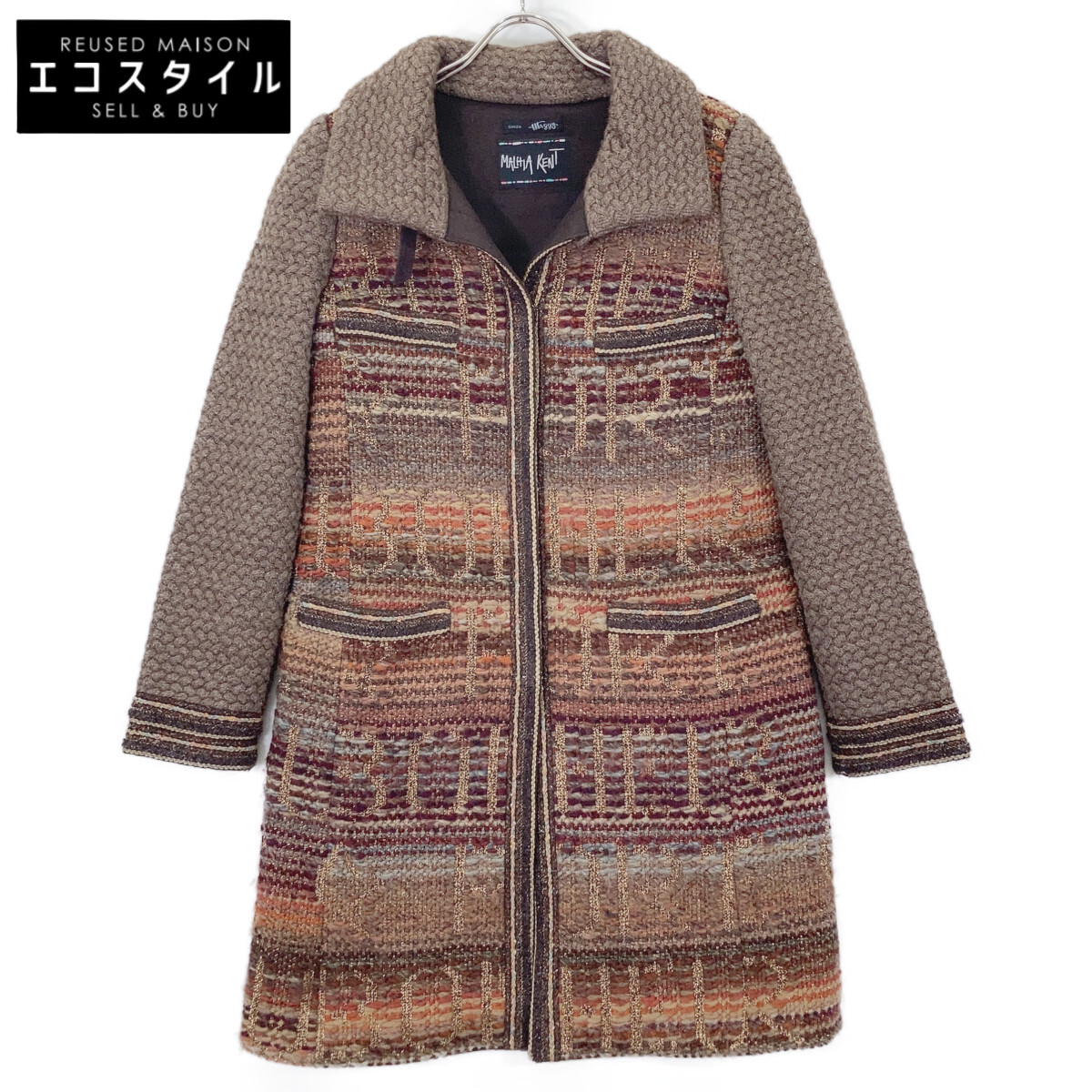 ginza Maggy ギンザマギー 【美品】702-3090 MALHIA KENT 編み物 厚地の外套 38 赤銅色 レディース 【中古】