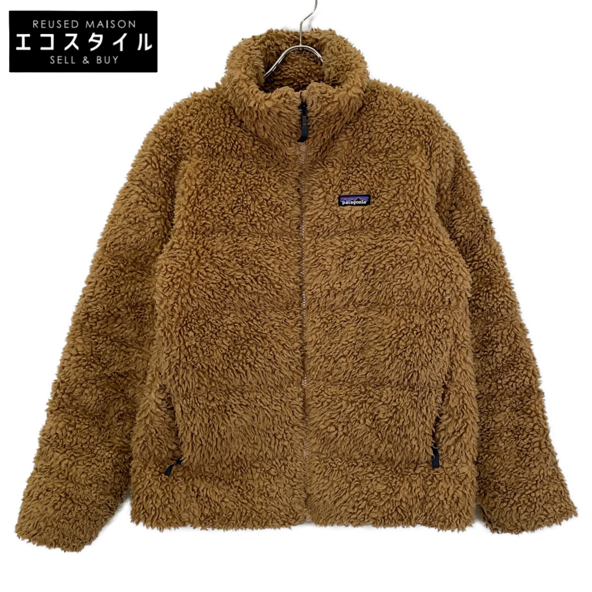 Patagonia パタゴニア STY26755FA19 ブラウン リサイクルハイパイル ダウンジャケット ジャケット S ブラウン メンズ 【中古】｜ブランドリユース エコスタイル