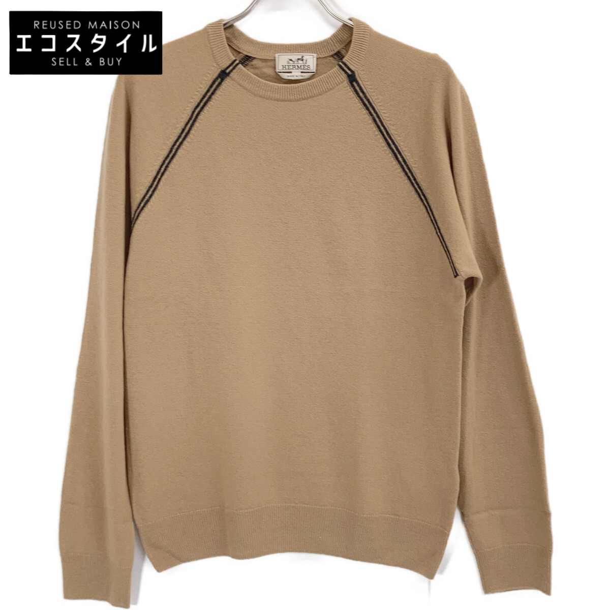 HERMES エルメス 02-5747 ベージュ 手入らず羊毛×カシミール 労働者の一団のど首 ロングスリーブラグランニットプルオーバー トップス   L 駱駝 メンズ 【中古】