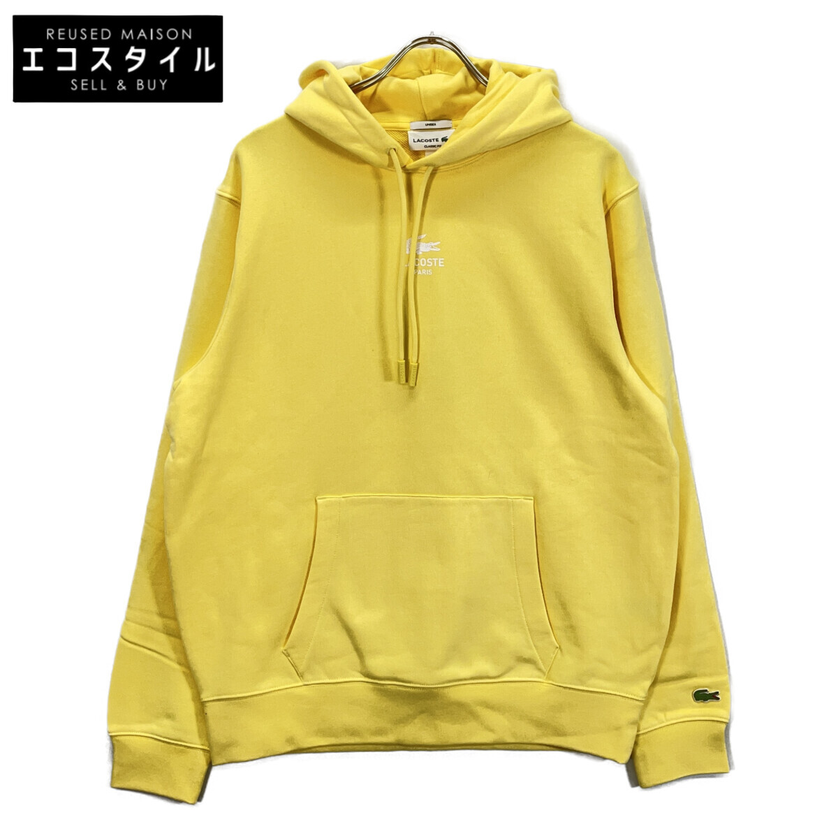 Lacoste ラコステ ｲｴﾛｰ SH2740-99 ﾊﾞｯｸﾌﾟﾘﾝﾄｽｳｪｯﾄﾌｰﾃﾞｨｰ トップス L イエロー メンズ 【中古】 7,489円
