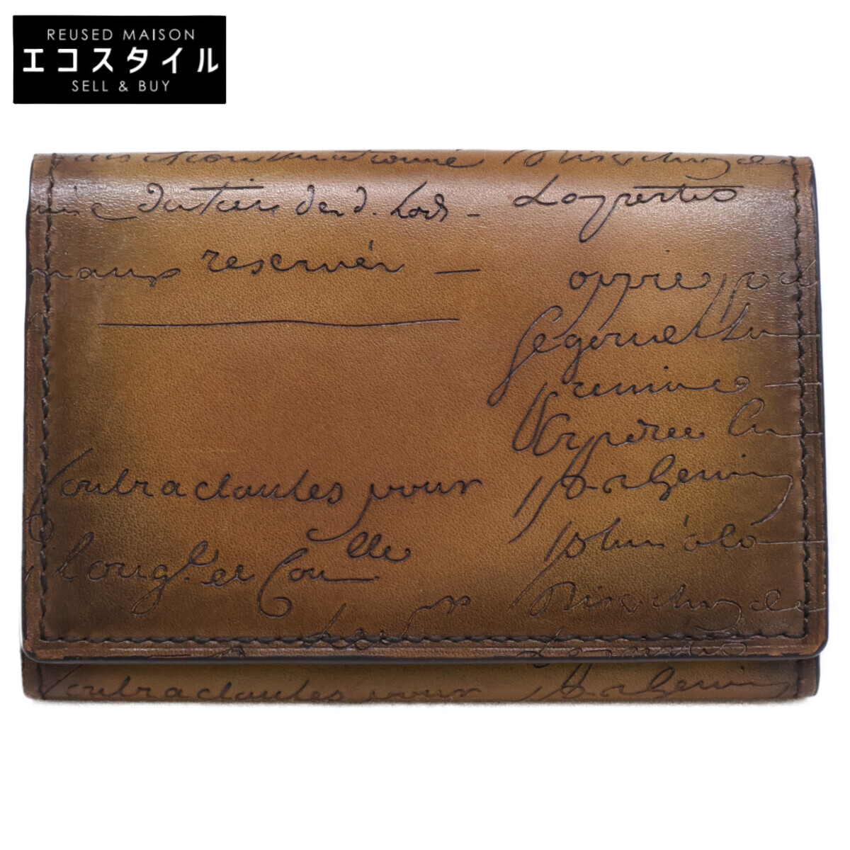 楽天市場】ベルルッティ Berluti インブイア カードケース レザー