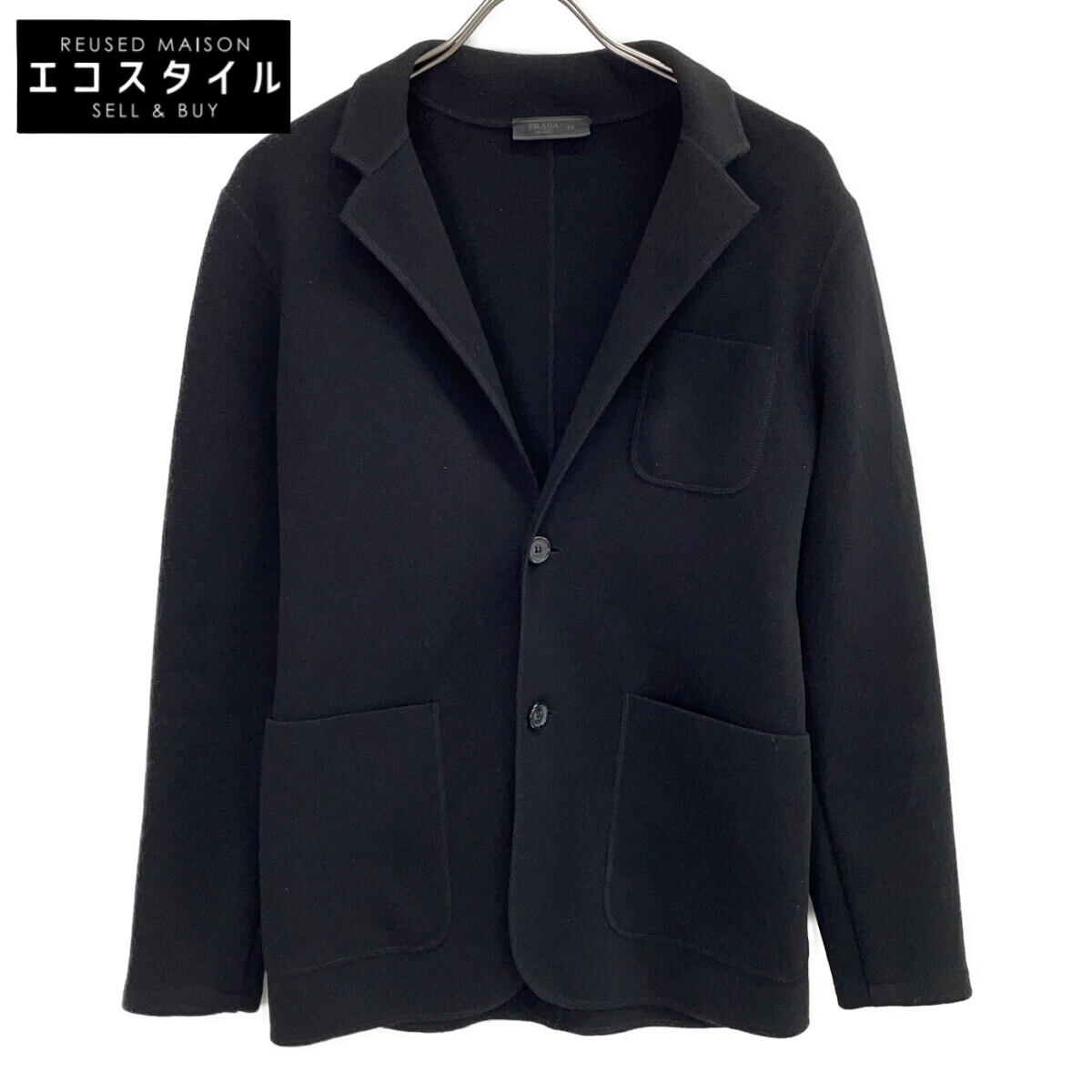 楽天市場】PRADA プラダ 22SS UGM169 ﾈｲﾋﾞｰ ﾃｰﾗｰﾄﾞｼﾞｬｹｯﾄ ジャケット 