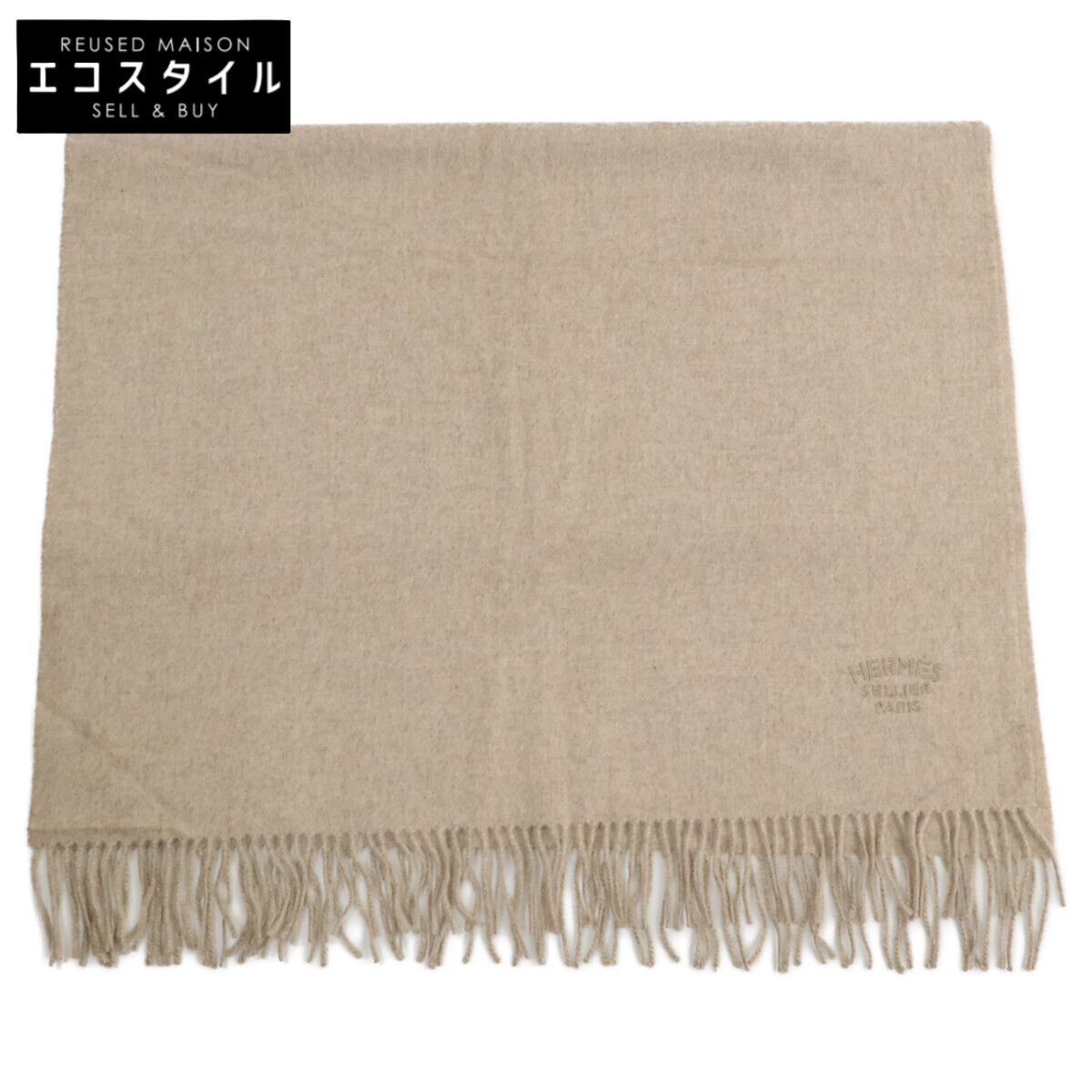 楽天市場】HERMES エルメス マフラー ロカバール柄 ロゴ Hロゴ ウール