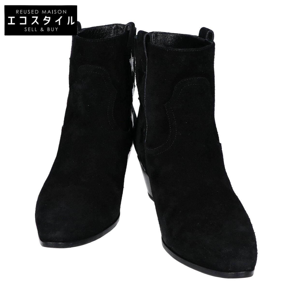 楽天市場】送料無料 SAINT LAURENT サンローラン 靴 レインブーツ