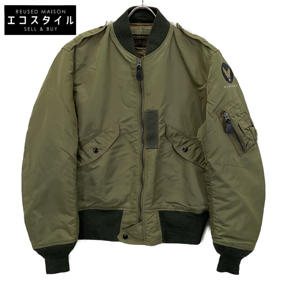 楽天市場】BUZZ RICKSON'S バズリクソンズ M13792 REED PRODUCTS実名