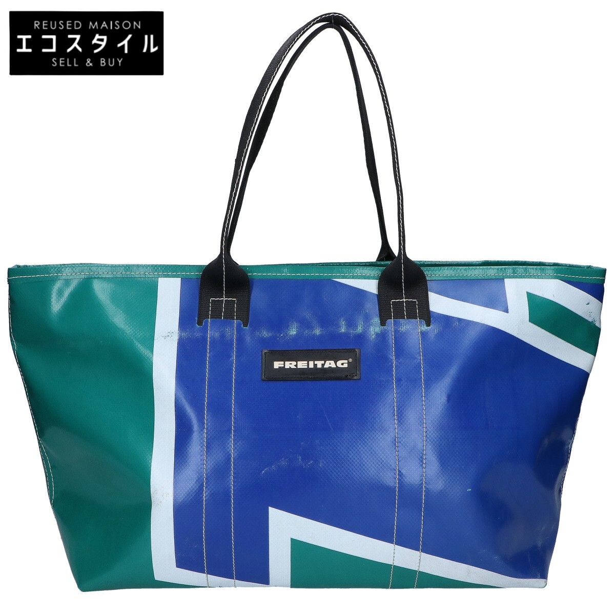 楽天市場】FREITAG【フライターグ】 F204 COOPER クーパー 2WAYトート