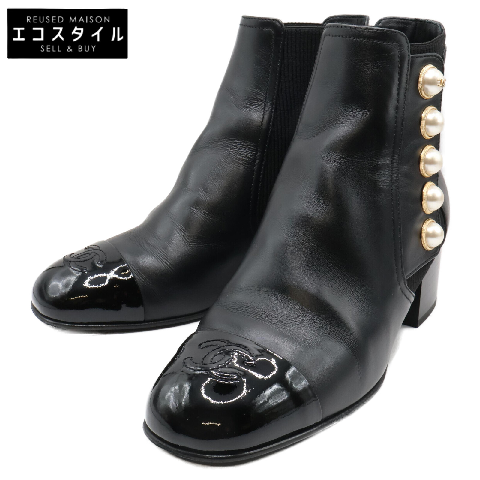 CHANEL シャネル 美品 G46791 作り物パール 側面ゴア ブーツ シューズ   37C 黒いこと レディース 【中古】