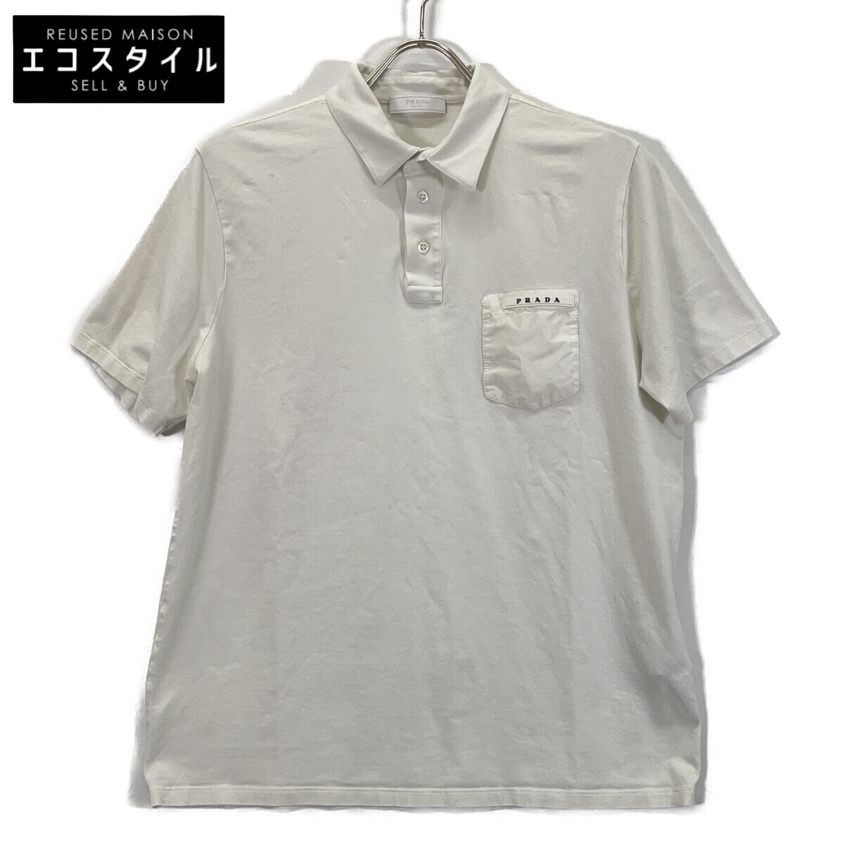 PRADA プラダ 19年 SJN252 R201 710 白いこと 衣嚢ロゴタイプ スポーツシャツ トップス   L 白いこと メンズ 【中古】