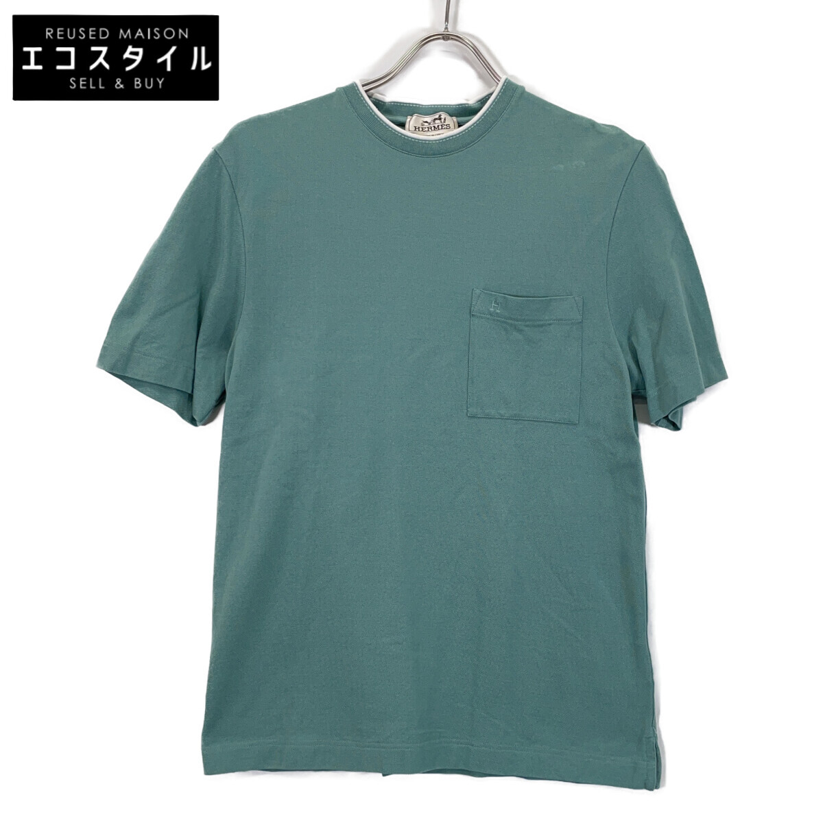 HERMES エルメス 点火装置青色  H刺しゅう 半袖プルオーバー トップス   XS ライトグリーン メンズ 【中古】