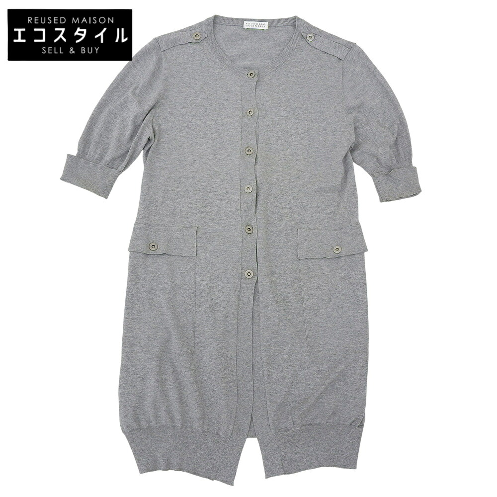 BRUNELLO CUCINELLI ブルネロクチネリ ロング丈 ジレー 綿織物 トップス レディース 薄墨色 S トップス   S 薄墨色 レディース 【中古】
