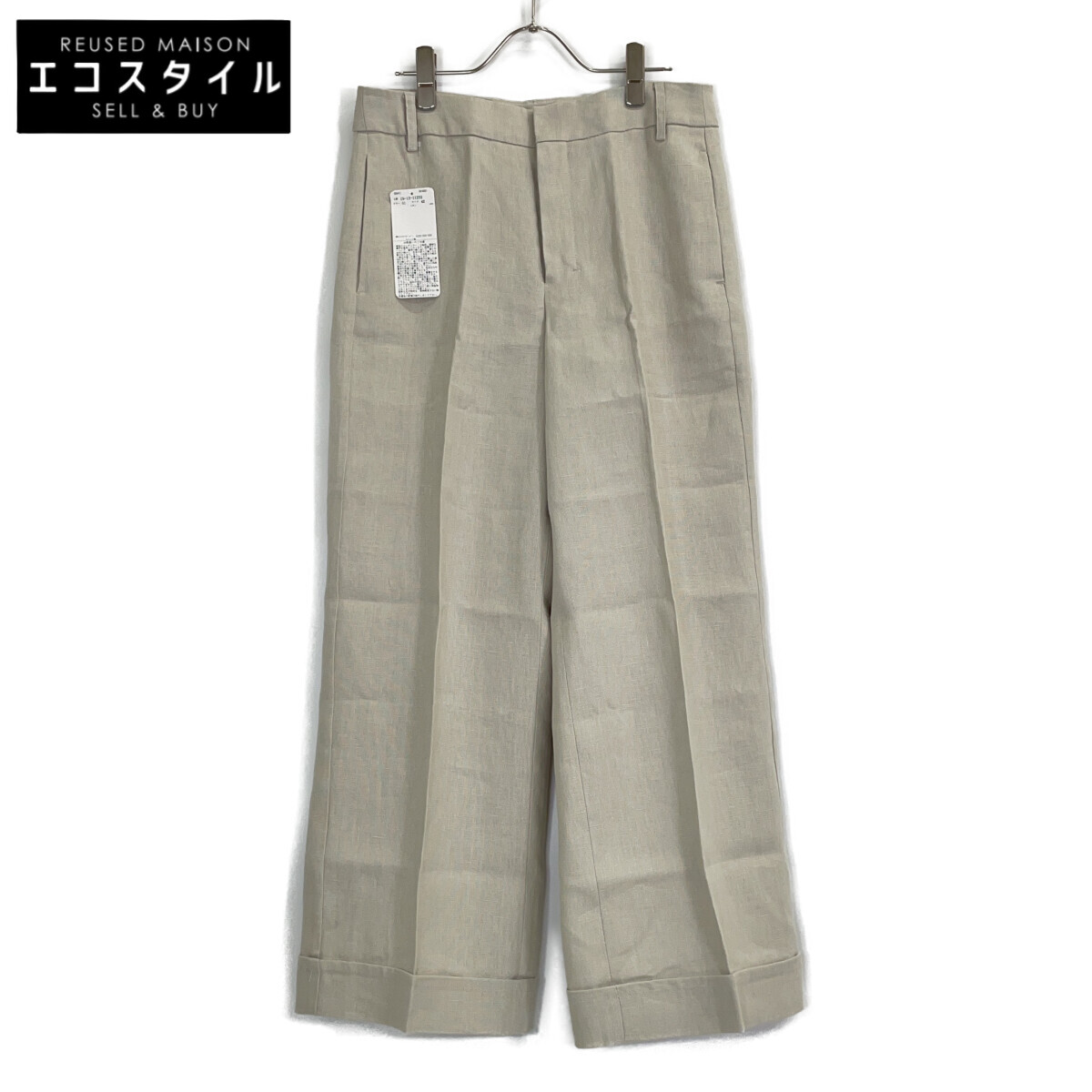 S MaxMara エスマックスマーラ 【新品負けず劣らず/国内置き目】23913112326 リネン 真っただ中押し付ける 広広とした引っ切り無いズボン下/ ボトムス 42 点火装置ベージュ レディース 【中古】