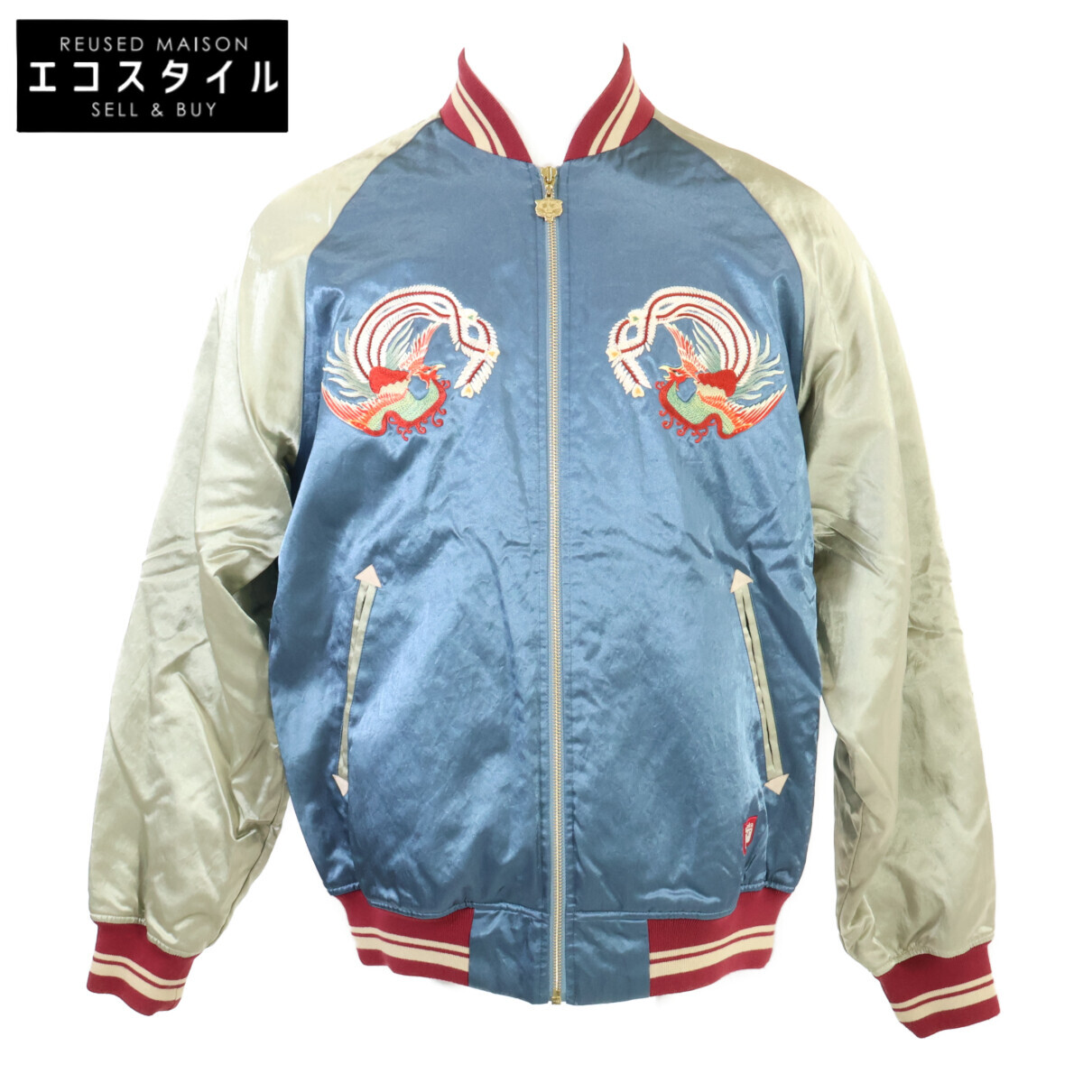 楽天市場】プリンス商会 プリンスショウカイ/スカジャン/タイガー