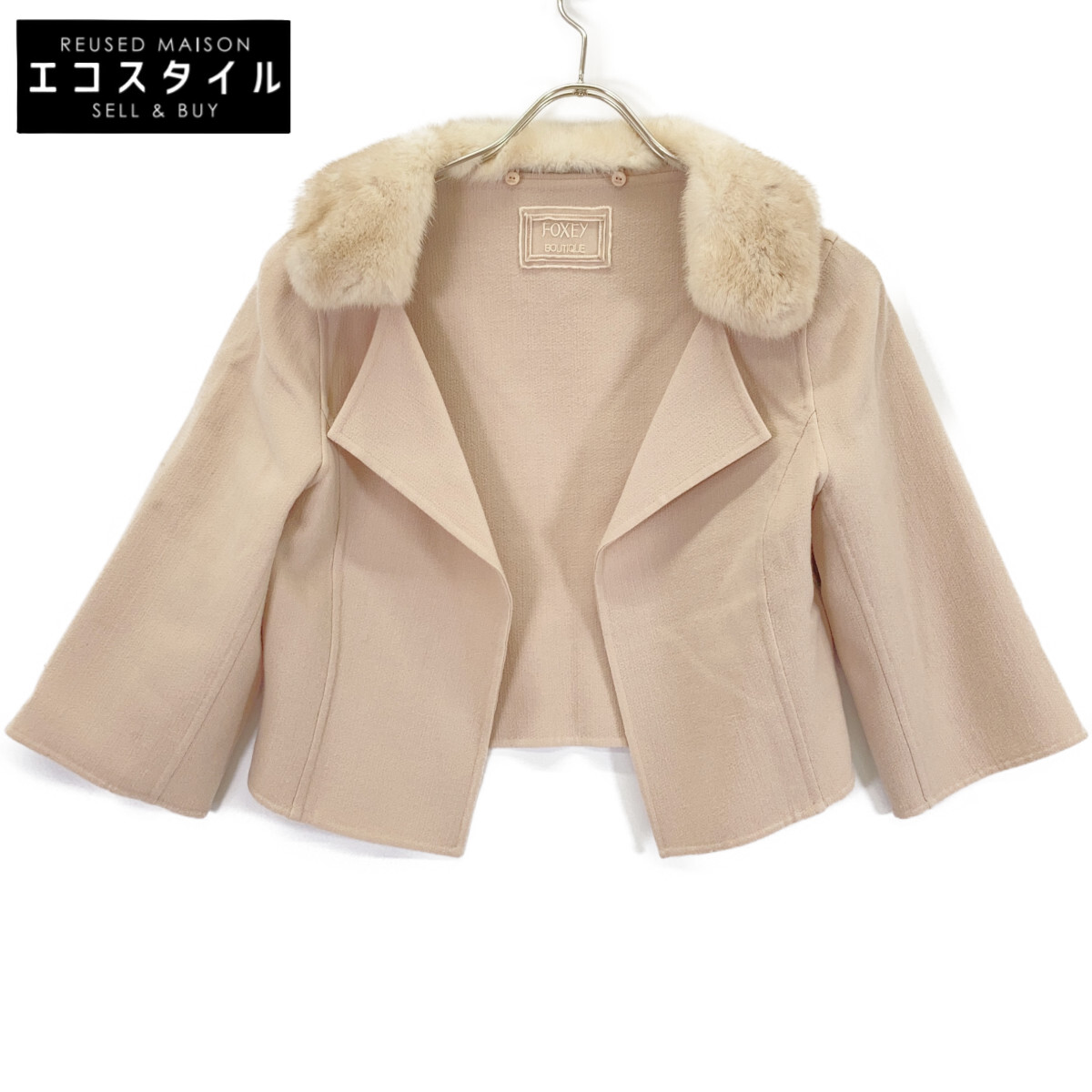 FOXEY BOUTIQUE フォクシーブティック ベージュ 35904 Champagne ミンクファーダブルフェイスジャケット 上衣   38 ベージュ レディース 【中古】