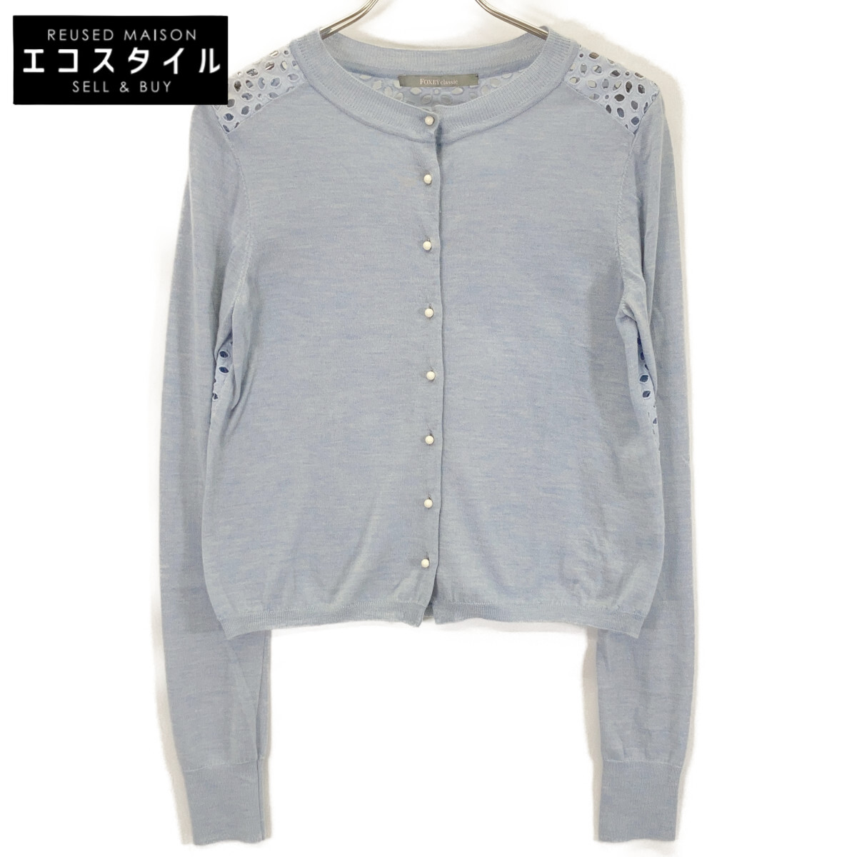 FOXEY classic フォクシークラシック ともし火青み 31594 カシミール地絹 とり捨てる細工物 ジレー トップス   S 青み レディース 【中古】