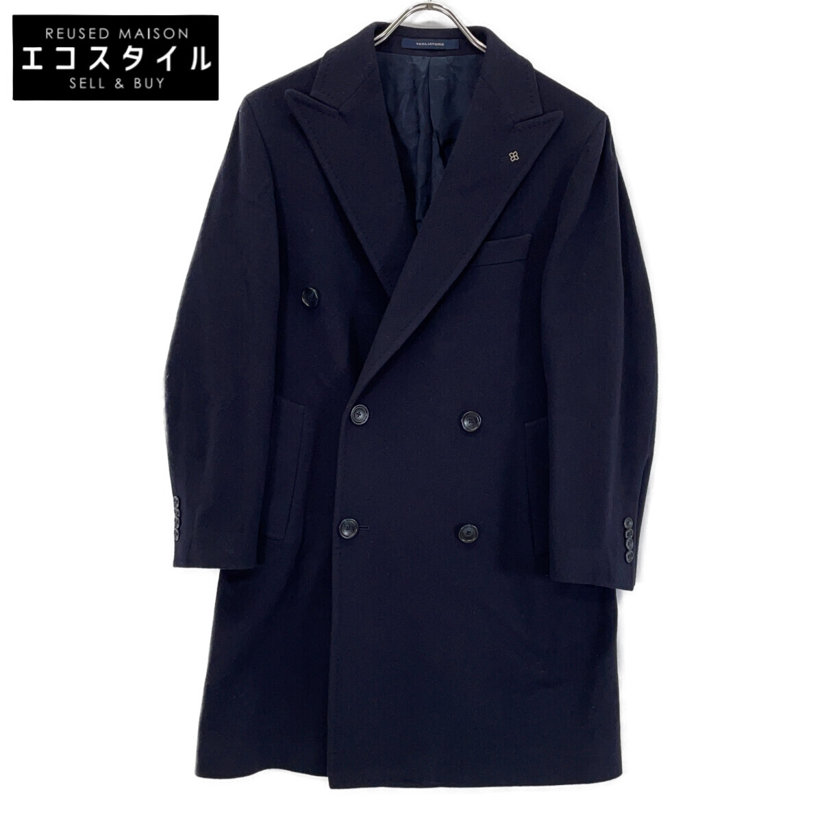 TAGLIATORE タリアトーレ guji別注 C-GUJI10X 羊毛カシミヤ 綿ネル ダブルチェスター 活動の領域厚地の外套 厚地の外套   42 米国海軍 メンズ 【中古】