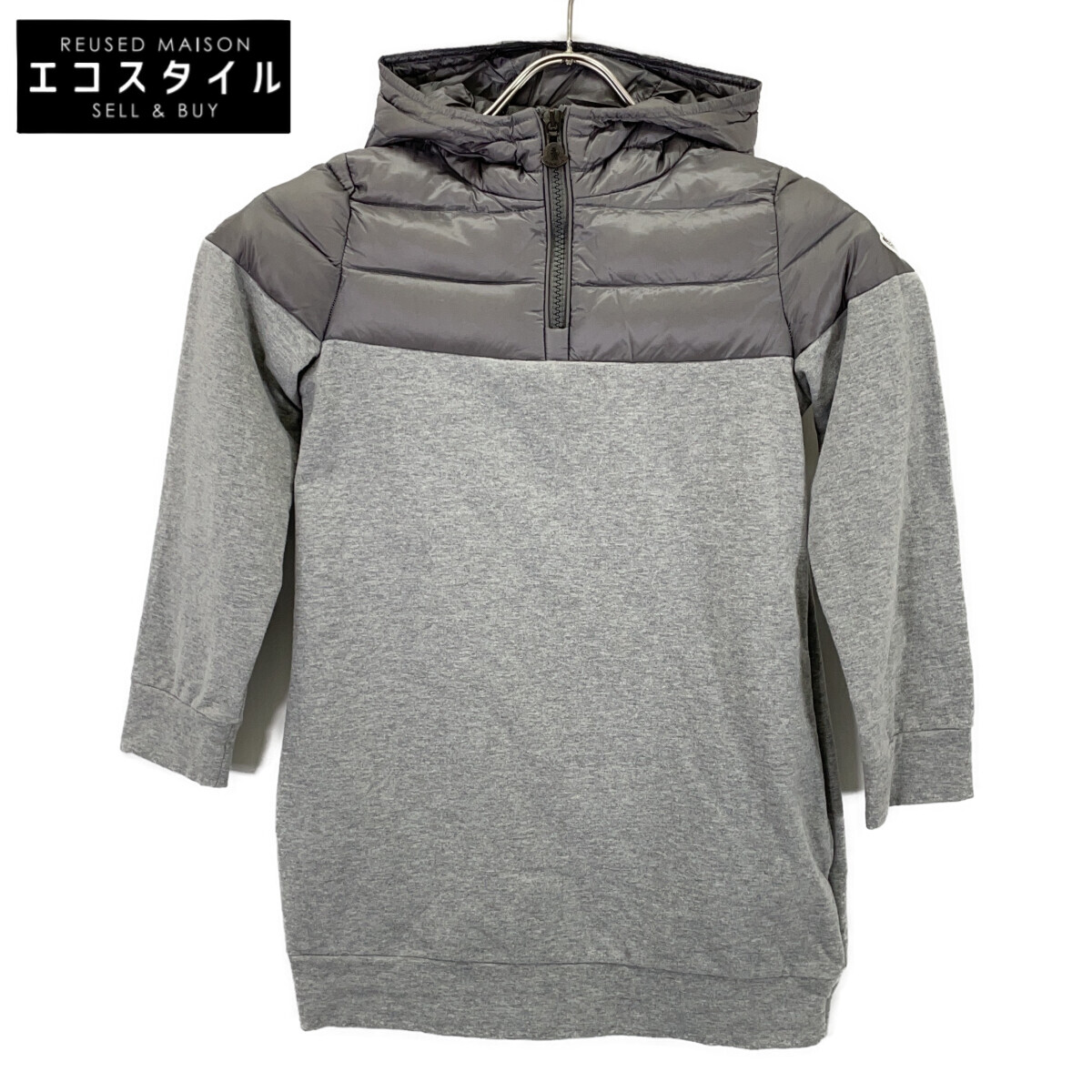 MONCLER モンクレール ABITO C ダウンドッキング スウェット ワンピース 8Y グレー キッズ 【中古】