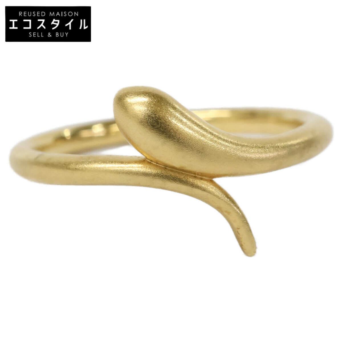 ete エテ 【美品】925 ハッピーカムカム スネーク リング 指輪 イエローゴールドコーティング レディース 【中古】画像