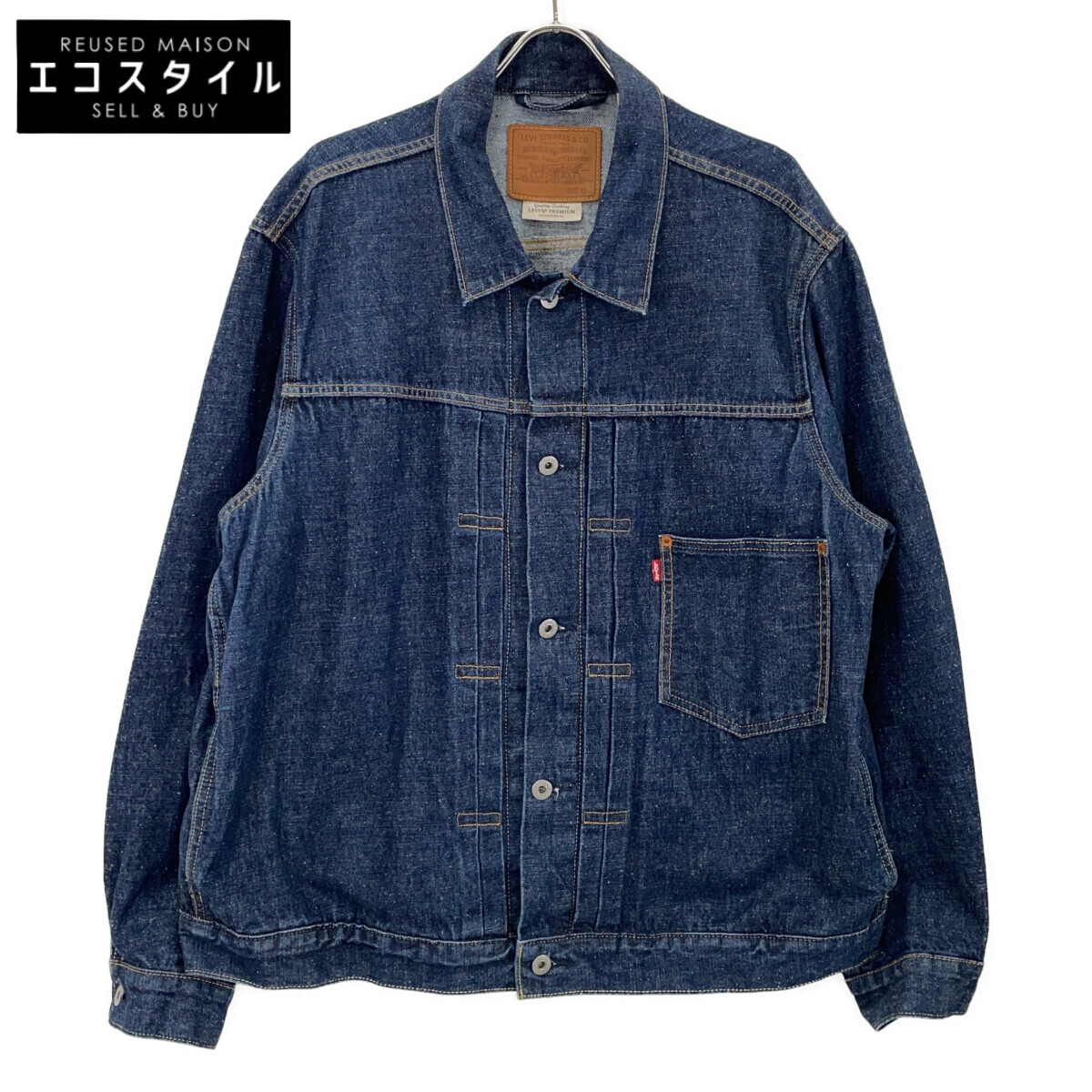 楽天市場】LEVI'S Fenomリーバイスフェノム FMJ01-0003 リジッドデニム