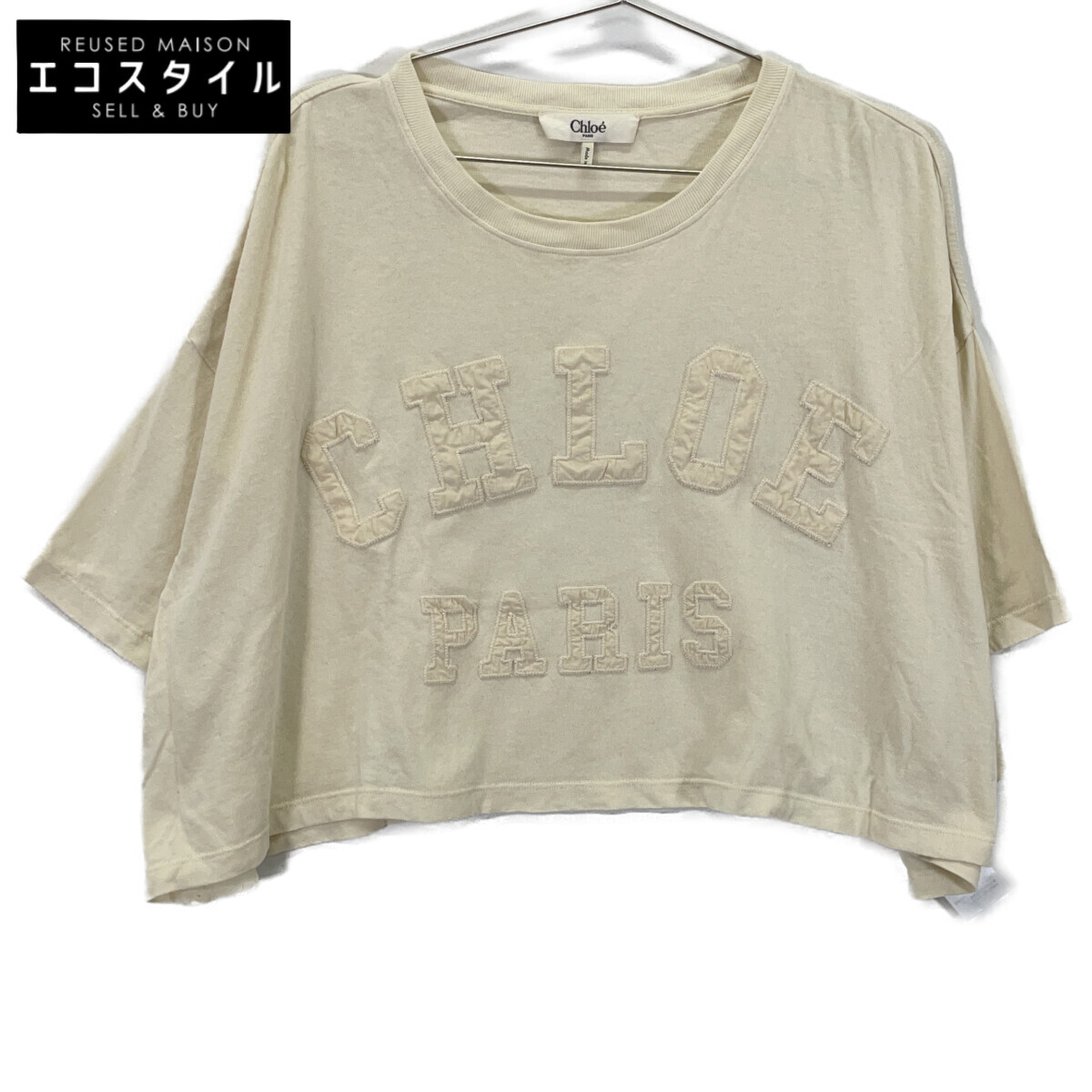 CHLOE クロエ 25SS ﾛｺﾞﾜｯﾍﾟﾝﾎﾞｸｼｰﾌｨｯﾄTｼｬﾂ トップス オフホワイト レディース 【中古】