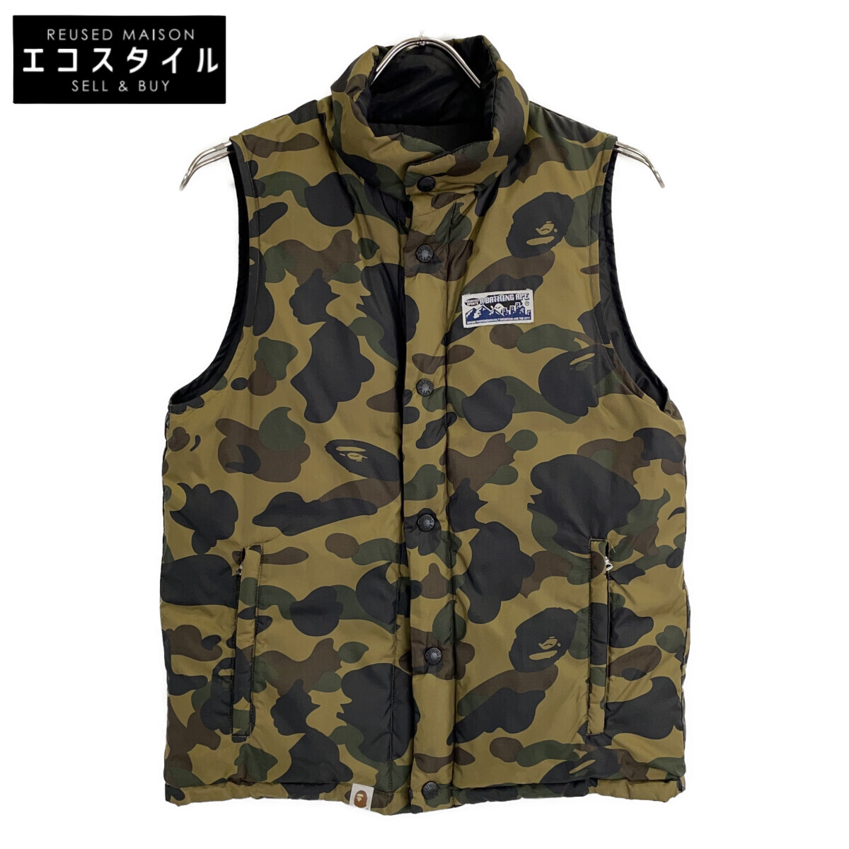 楽天市場】【A BATHING APE】アベイシングエイプ『ABC CAMO REVERSIBLE