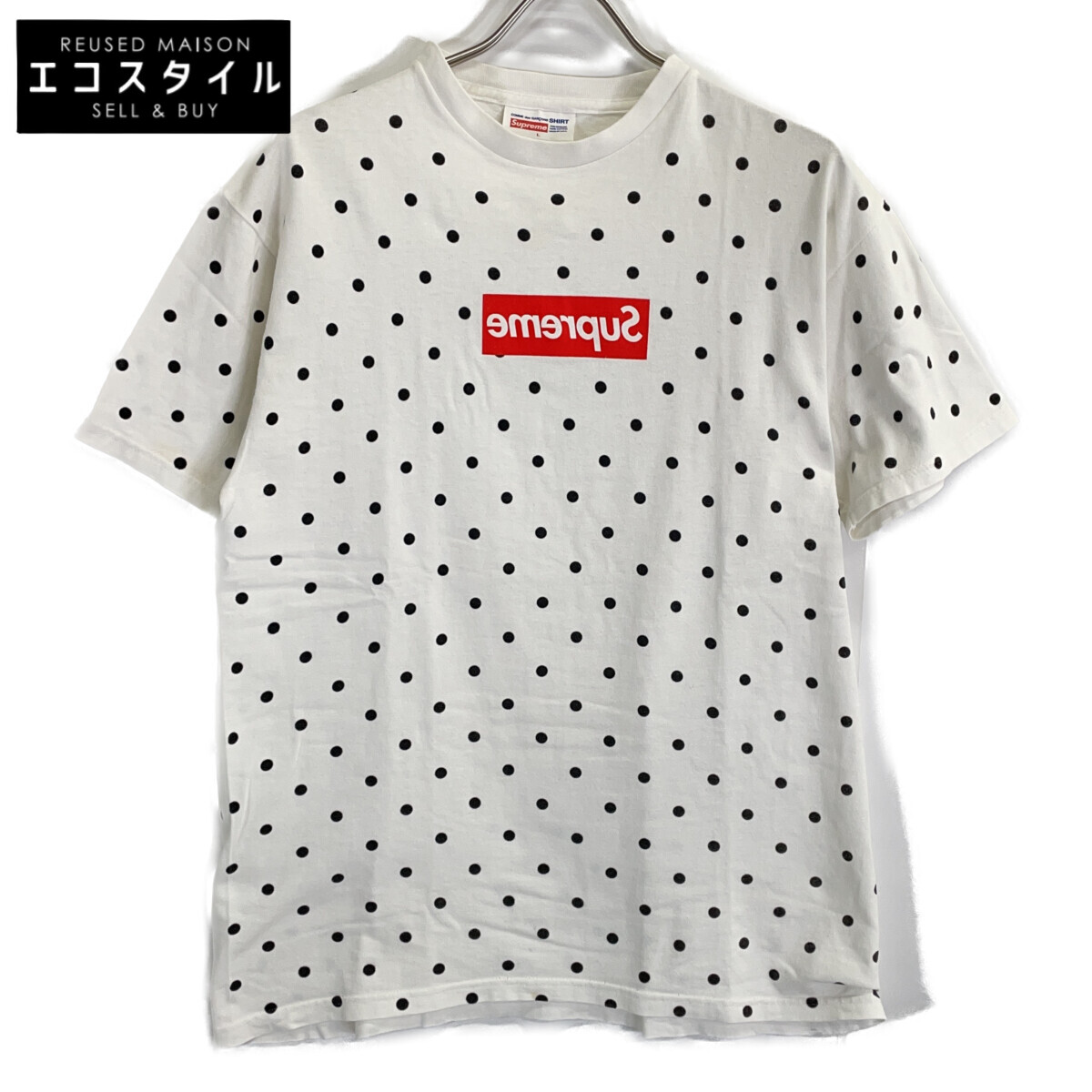 Supreme シュプリーム 【×COMME des GARCONS SHIRTS】12SS ﾎﾜｲﾄ Box Logo Tee ﾄﾞｯﾄ柄ﾐﾗｰﾎﾞｯｸｽﾛｺﾞTｼｬﾂ トップス L ホワイト メンズ 【中古】