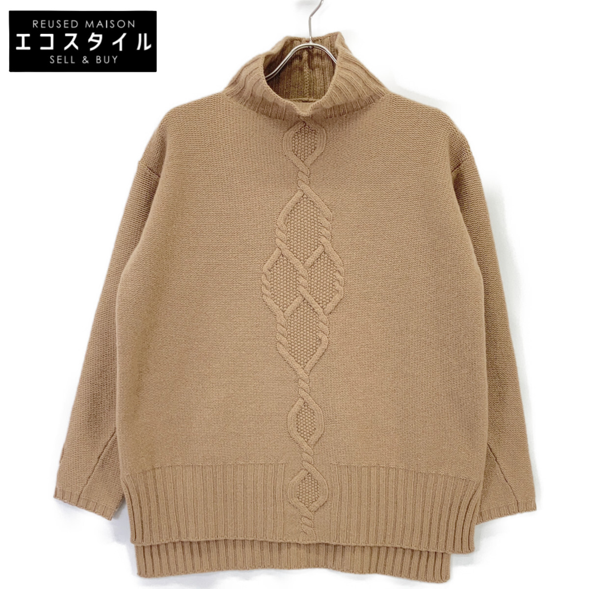 S MaxMara エスマックスマーラ 93660730500 羊毛×カシミール 有線テレビ編み ハイネックスリットニット トップス   S ベージュ レディース 【中古】