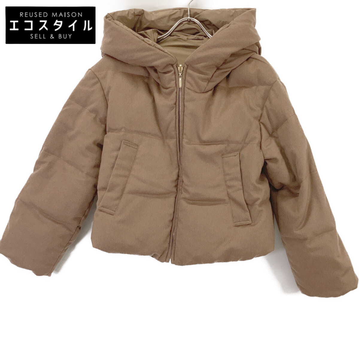 Max MaraWEEKEND マックスマーラウィークエンド 2529486145 THE CUBE キャメル クロップド リバーシブルダウンJKT ジャケット 38 ブラウン レディース 【中古】|ブランドリユース エコスタイル