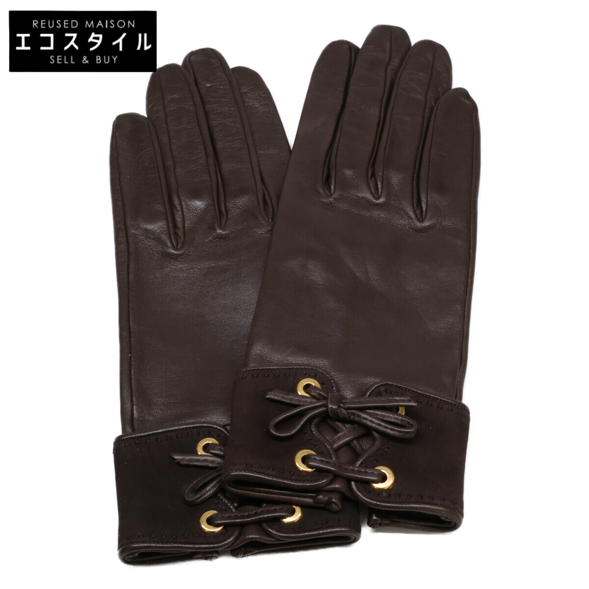 楽天市場】【5%クーポン♪11.29〜12.11】【クリスマスβ】【返品可