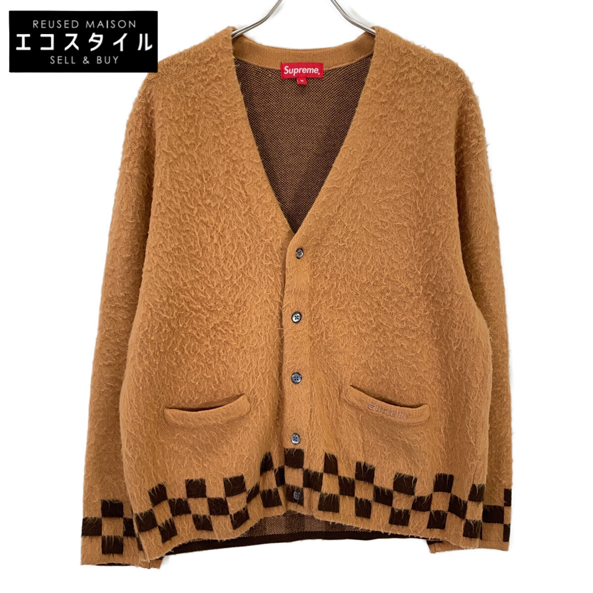 Supreme シュプリーム 21SS 赤銅色 brushed checkerboard cardigan トップス   M 赤銅色 メンズ 【中古】