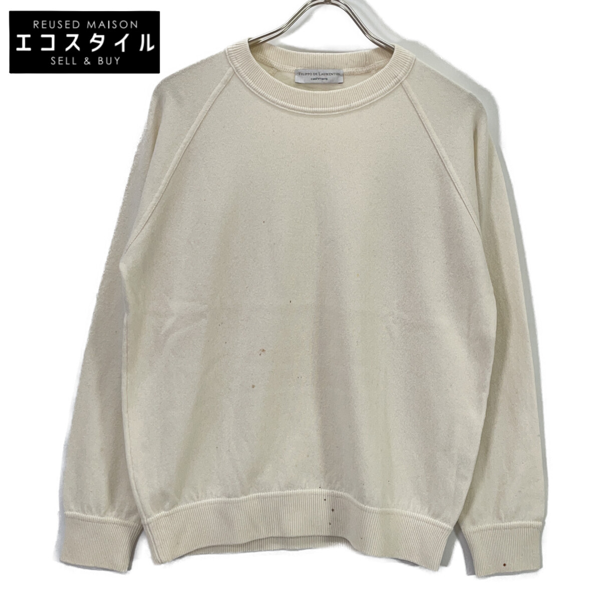 FILIPPO DE LAURENTIIS フィリッポ・デ・ローレンティス 象牙色 カシミール100 クルーネックニット トップス   50 象牙色 メンズ 【中古】