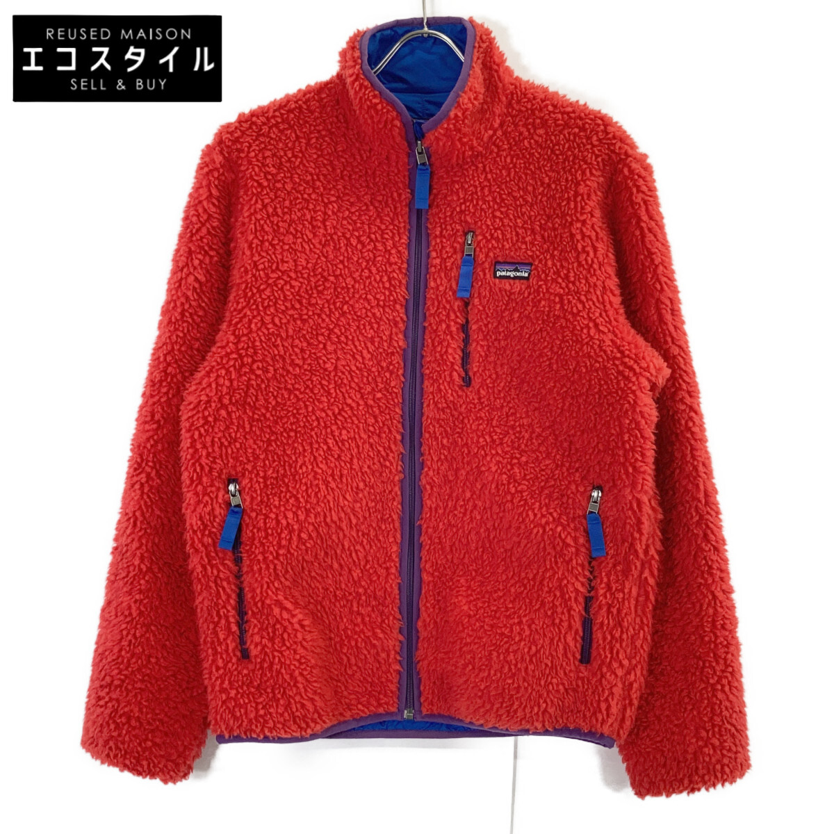 patagonia パタゴニア 23060FA13 ﾚｯﾄﾞ ﾒﾝｽﾞ ｸﾗｼｯｸ ﾚﾄﾛX ｶｰﾃﾞｨｶﾞﾝ トップス S レッド メンズ 【中古】