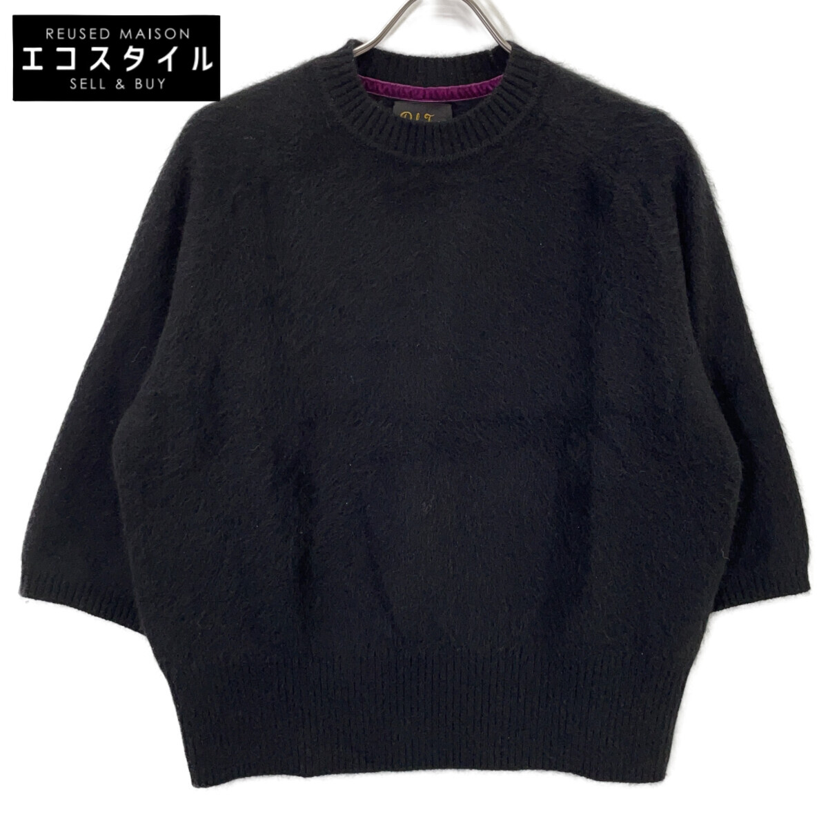 Pale Jute ペールジュート 24AW PJ2024AW-17 黒いこと 羊毛100 5分丈 編み物ティーシャツ トップス   M 黒いこと レディース 【中古】